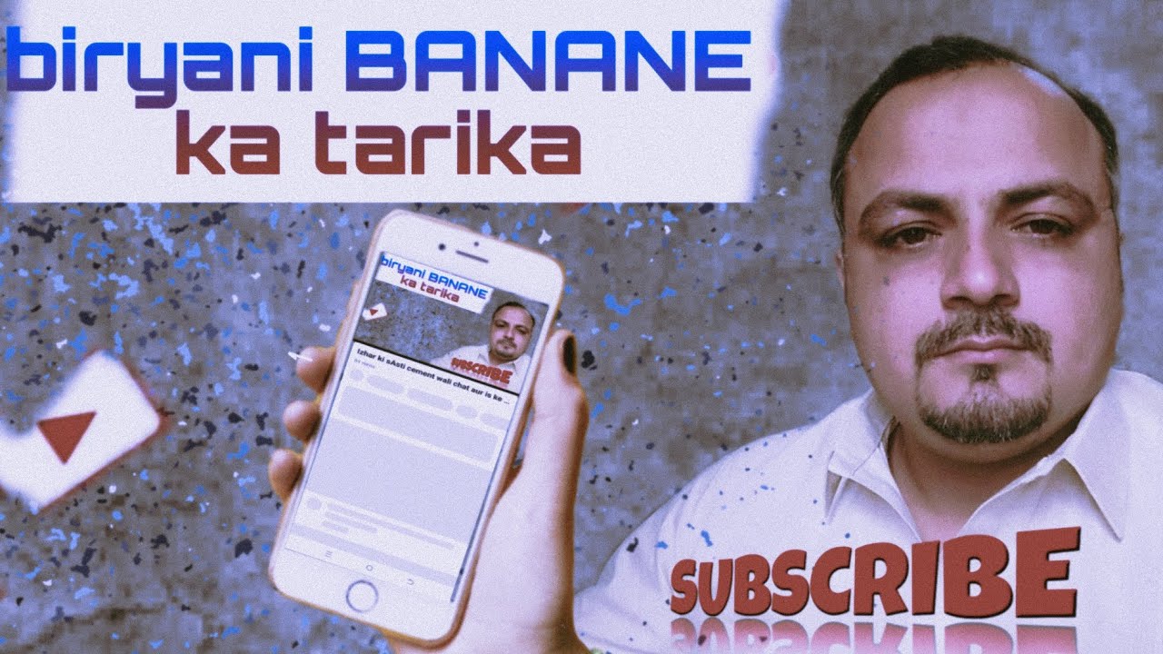 Biryani BANANE ka tarika 