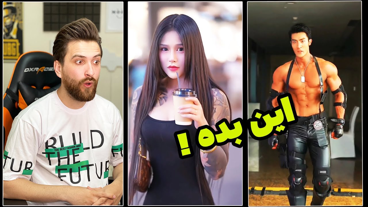 خفن ترین استایل های خیابونی😧