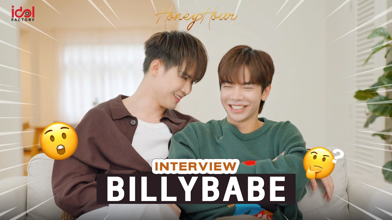 Interview 𝐻𝒪𝒩𝐸𝒴 𝐻𝒪𝒰𝑅 : 𝘽𝙄𝙇𝙇𝙔𝘽𝘼𝘽𝙀 𝙁𝘼𝙉𝙎𝙄𝙂𝙉 🍯✨