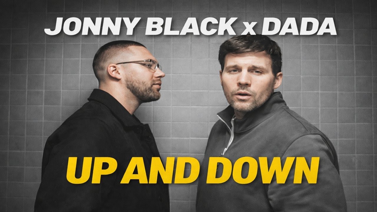 Up and Down Video