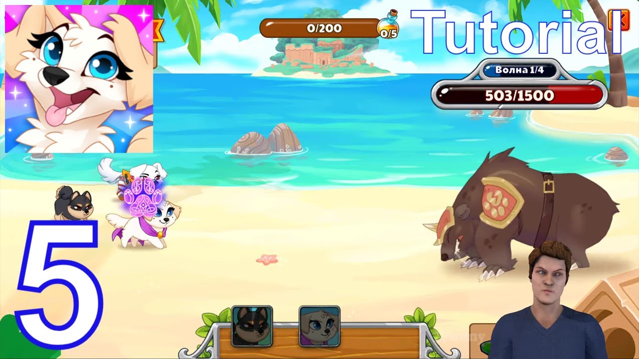 Dungeon Dogs - Idle RPG - Gameplay Walkthrough Part 5 -  Tutorial (iOS,Android)