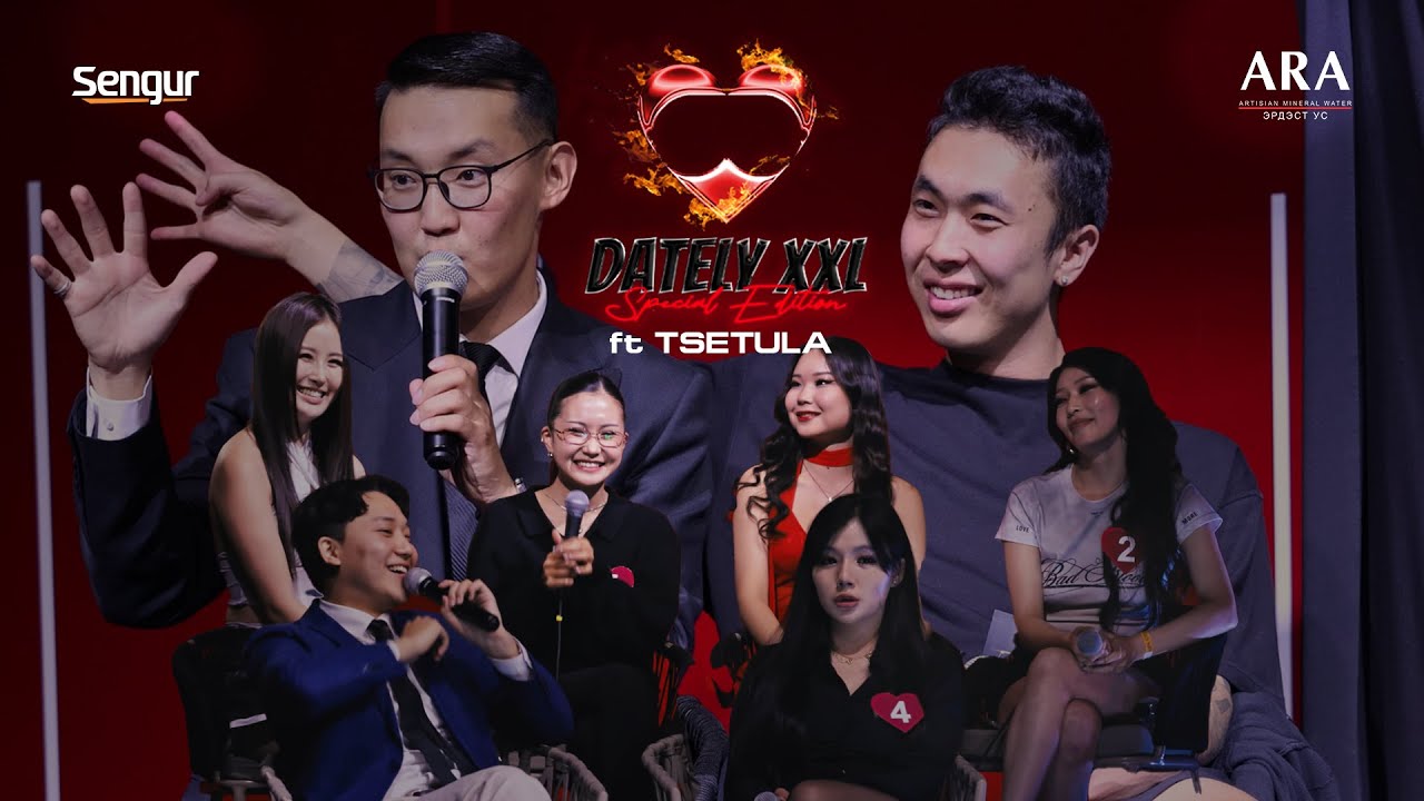 Dately XXL Special Edition - 5 Girls for Celebrity date with Tsetula