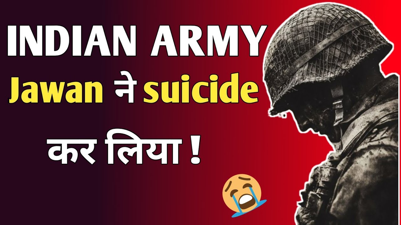 Indian Army Jawan Ne Suicide Kiya 😢 | Army Act Section 64 Explained | Full Truth Revealed.