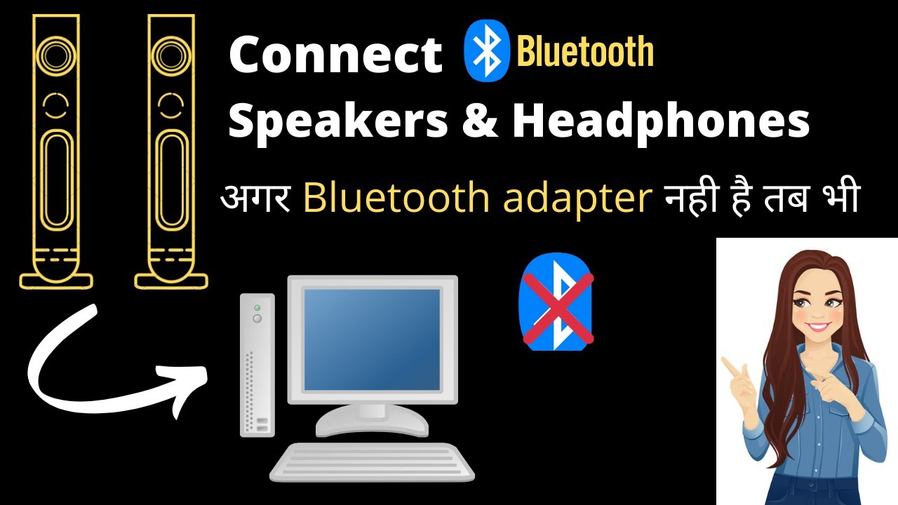 How To Connect Bluetooth Speaker/Headphone To PC Without Bluetooth Adapter/Card & without Cable 😱🔥