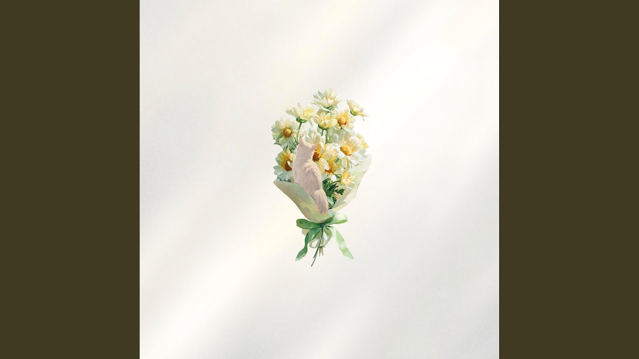 Daisy (feat. Terry) (데이지 (feat. 태리))