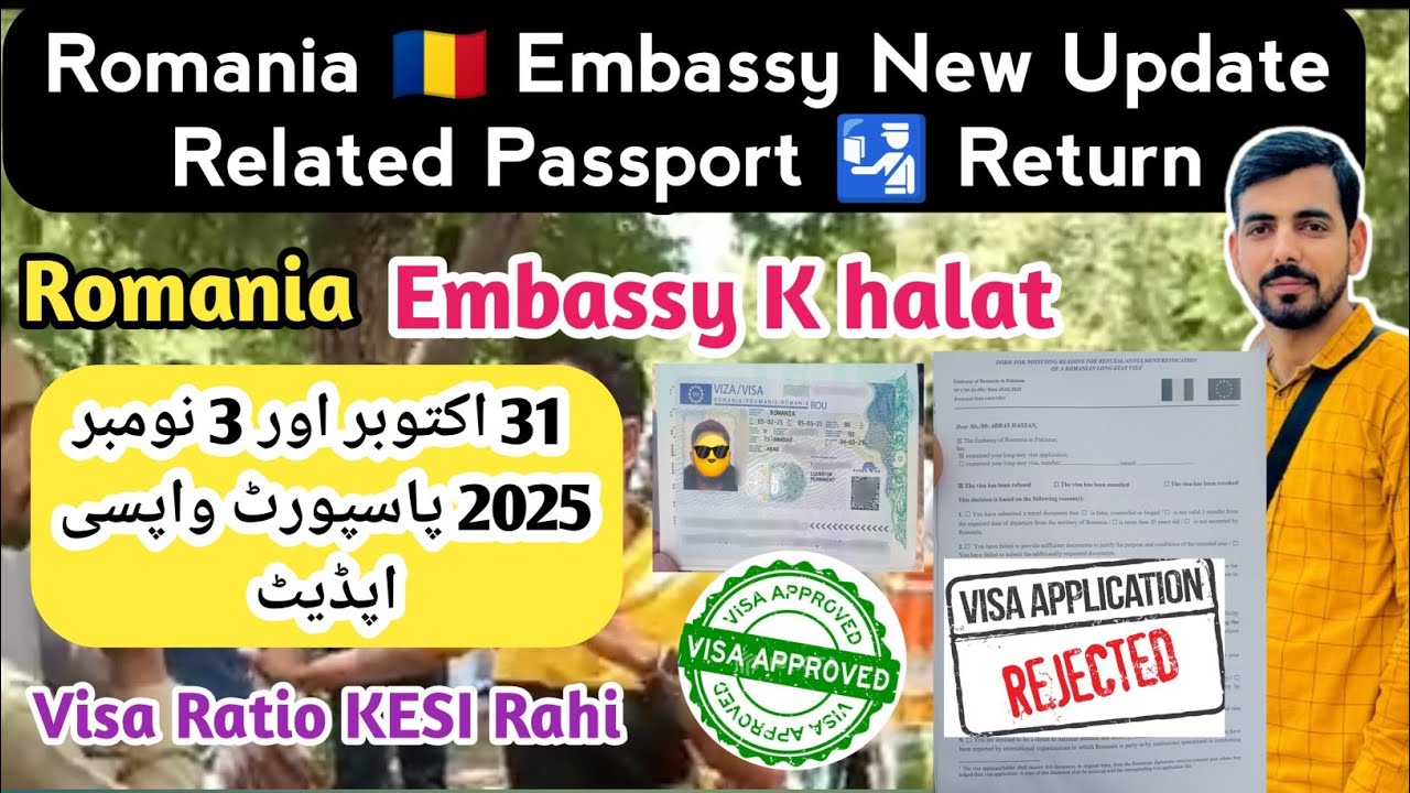 Romania Embassy visa update 2025 || Romania visa update 2025 || Romania work visa update
