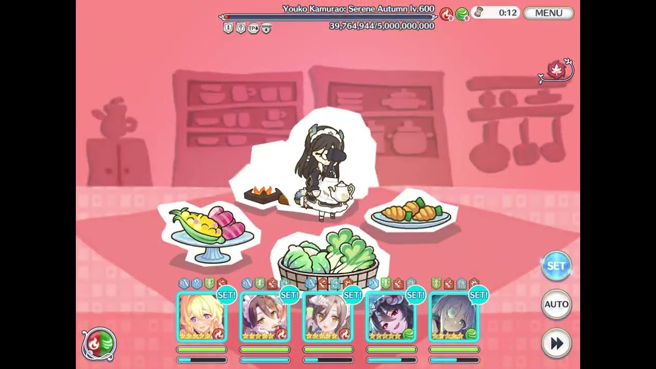 Princess Connect Re:Dive Dungeon EX7 First Clear