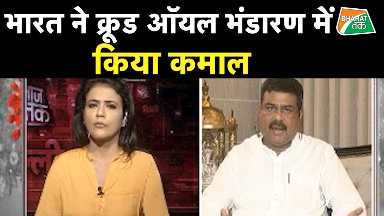 मोदी सरकार ने अपने नीति से बचाए देश के 25 हजार करोड़ !