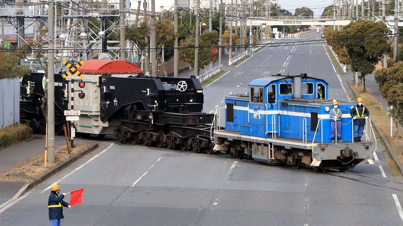 【遮断機のない踏切】京葉臨海鉄道 KD603+シキ801B1+ヨ8402 特大輸送 市原埠頭～京葉市原 2024/1/7