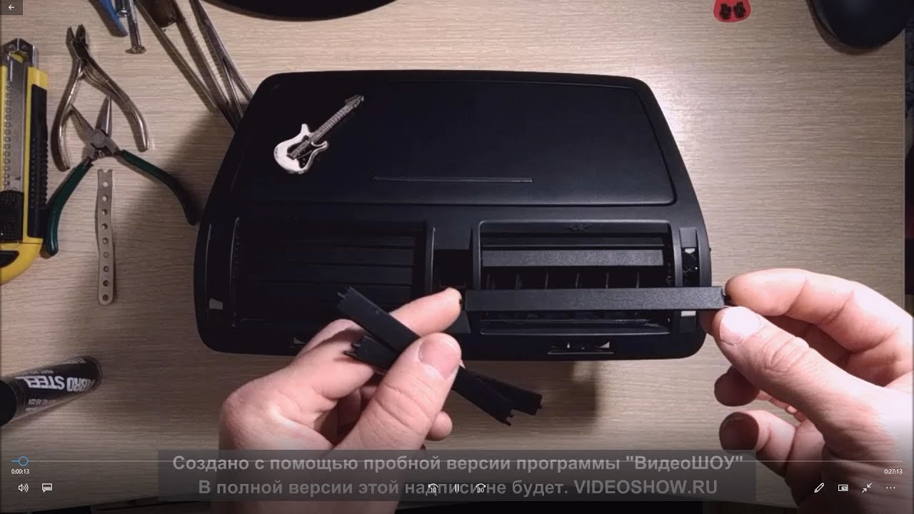 Как отремонтировать центральный дефлектор (воздуховод) Шкода Октавиа А5