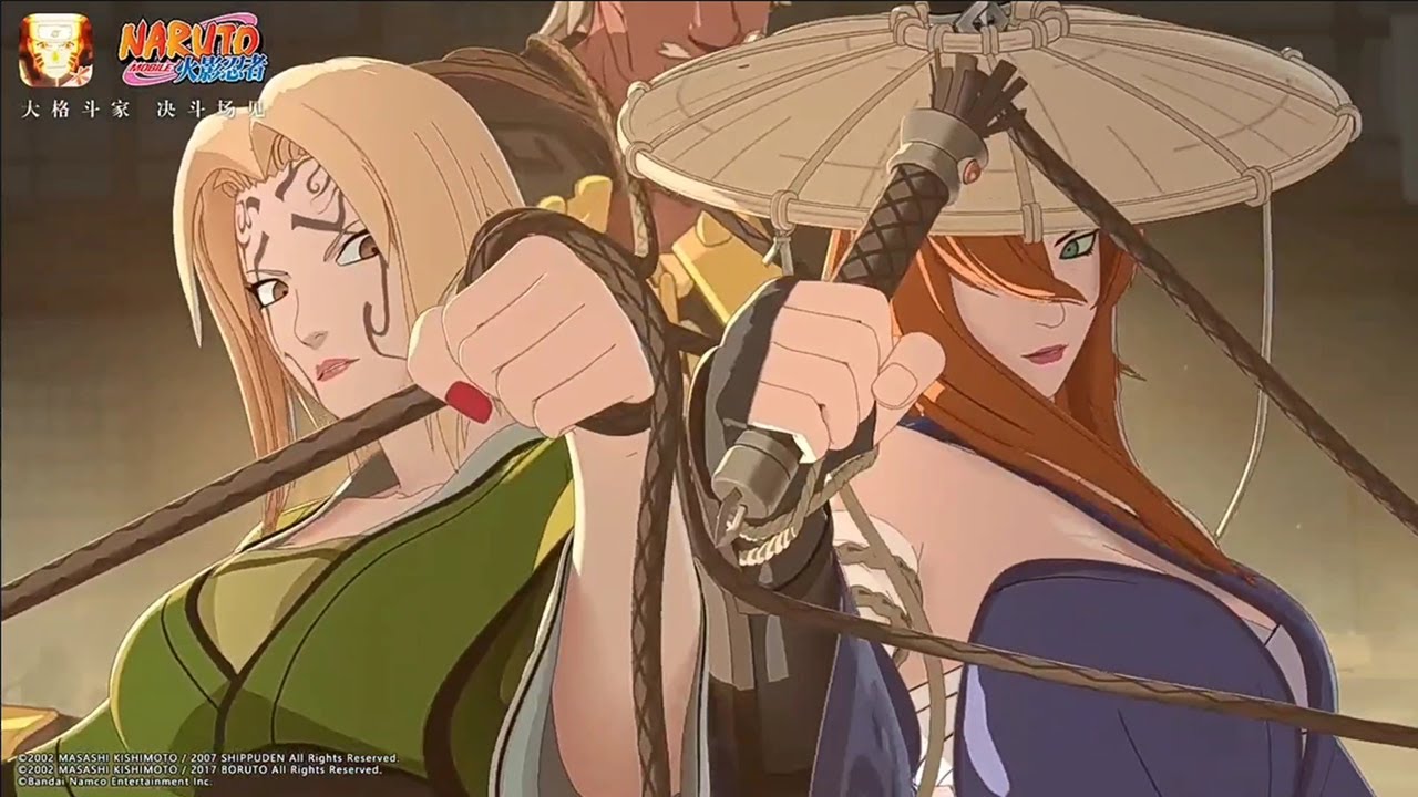 CGI ANIMATION TSUNADE VS MEI TERUMI VS RAIKAGE [XIA YIN JIANGHU] NARUTO MOBILE