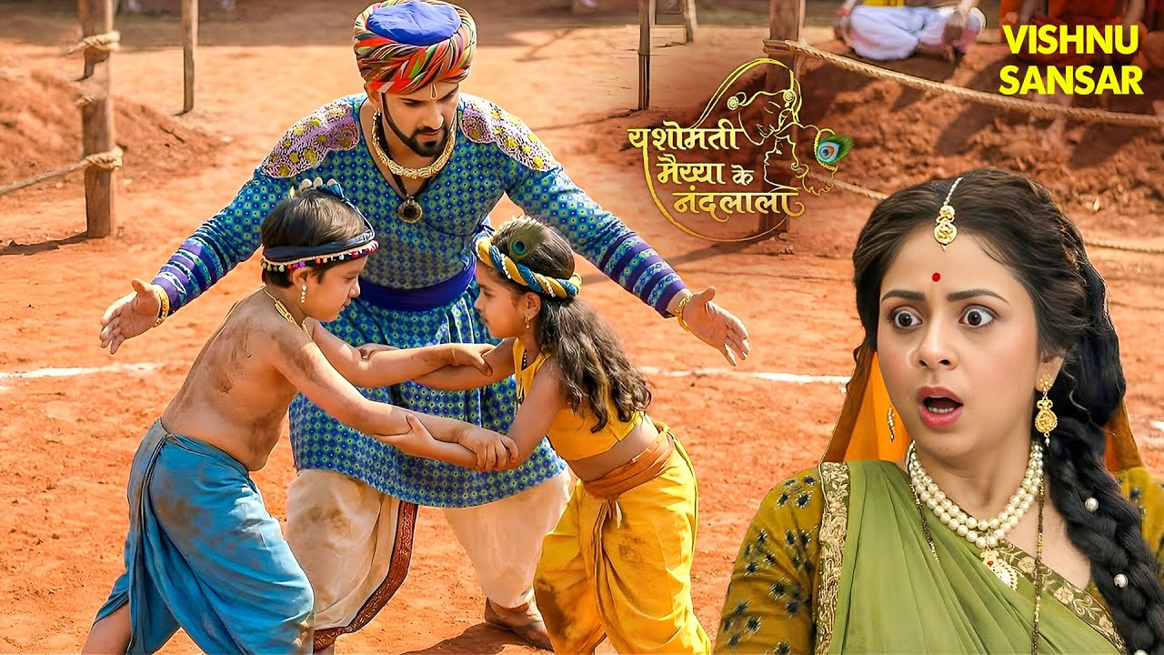 नंद बाबा की सीख! कन्हा और बलराम ने सीखी कुश्ती की कला | Hindi Show | #littlekrishna #tvshow