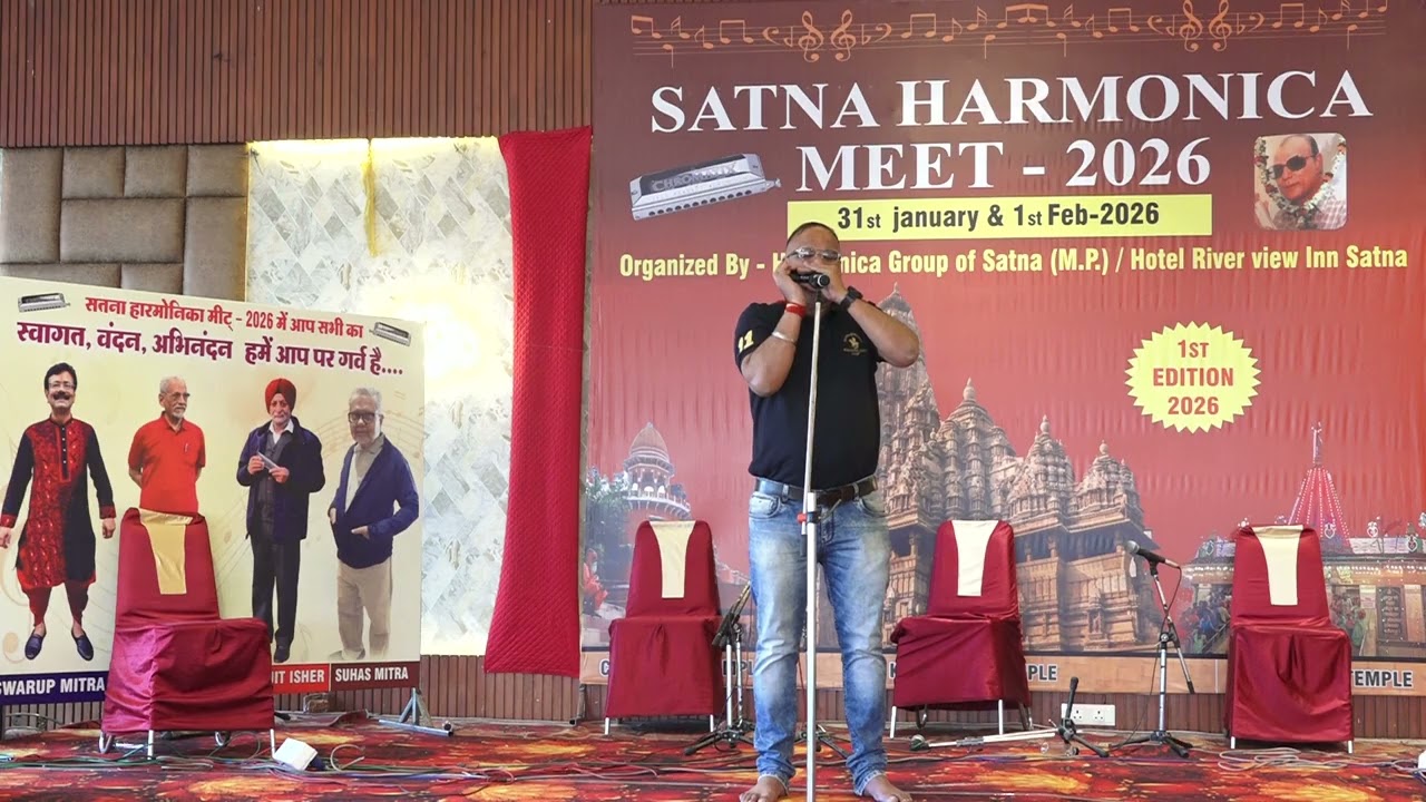 Vilin Inglekar | Satna Harmonica Meet 2026