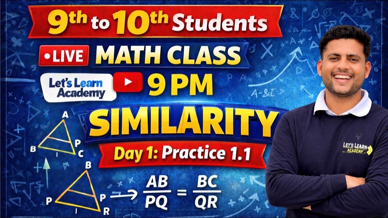 Similarity Chapter Day 1 | Practice 1.1 | Class 10 Maths Live | 9 PM | By Abhishek Bhaiya
