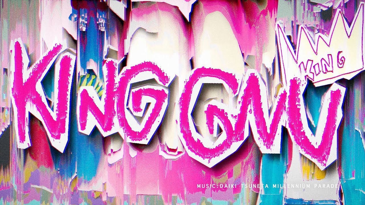 PLAN B #57  King Gnu × PERIMETRON