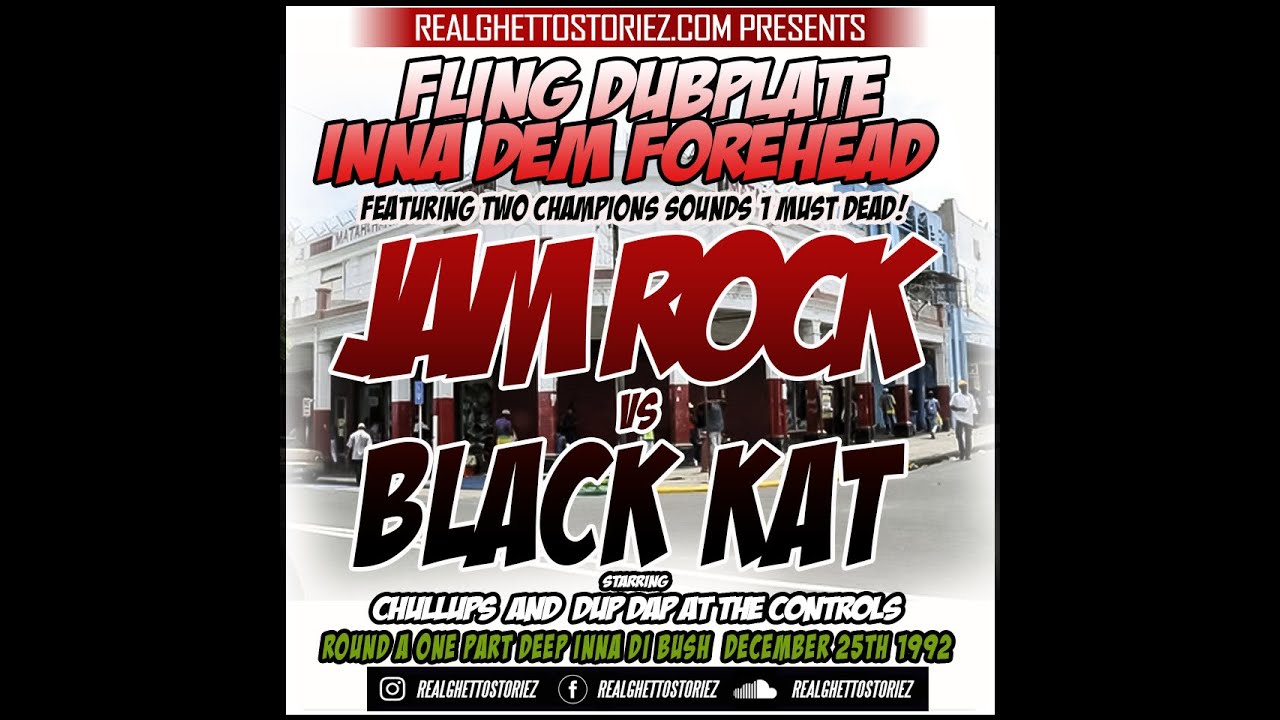JAMROCK MASH UP BLACK KAT IN MANCHESTER - CHULLUPS AND DUPDAP PUT PANTHER IN HIS PLACE