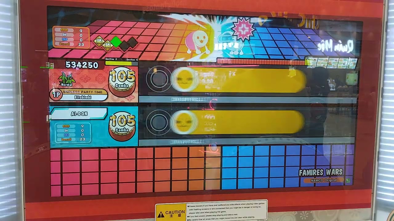 Taiko no Tatsujin(太鼓の達人)-ファミレスウォーズ Normal Full combo(AI Battle)
