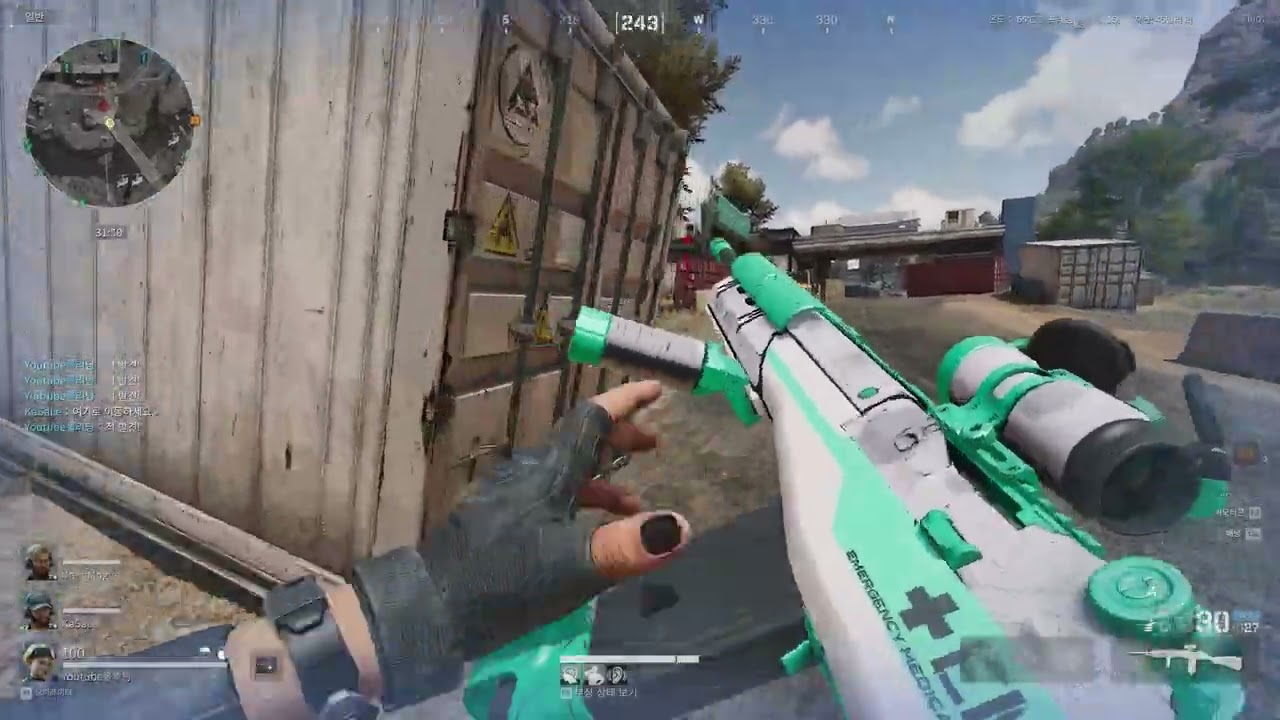Delta Force Hawk Ops PvP  Montage #1 | 델타포스 : 호크옵스 |  매드무비 교전모음