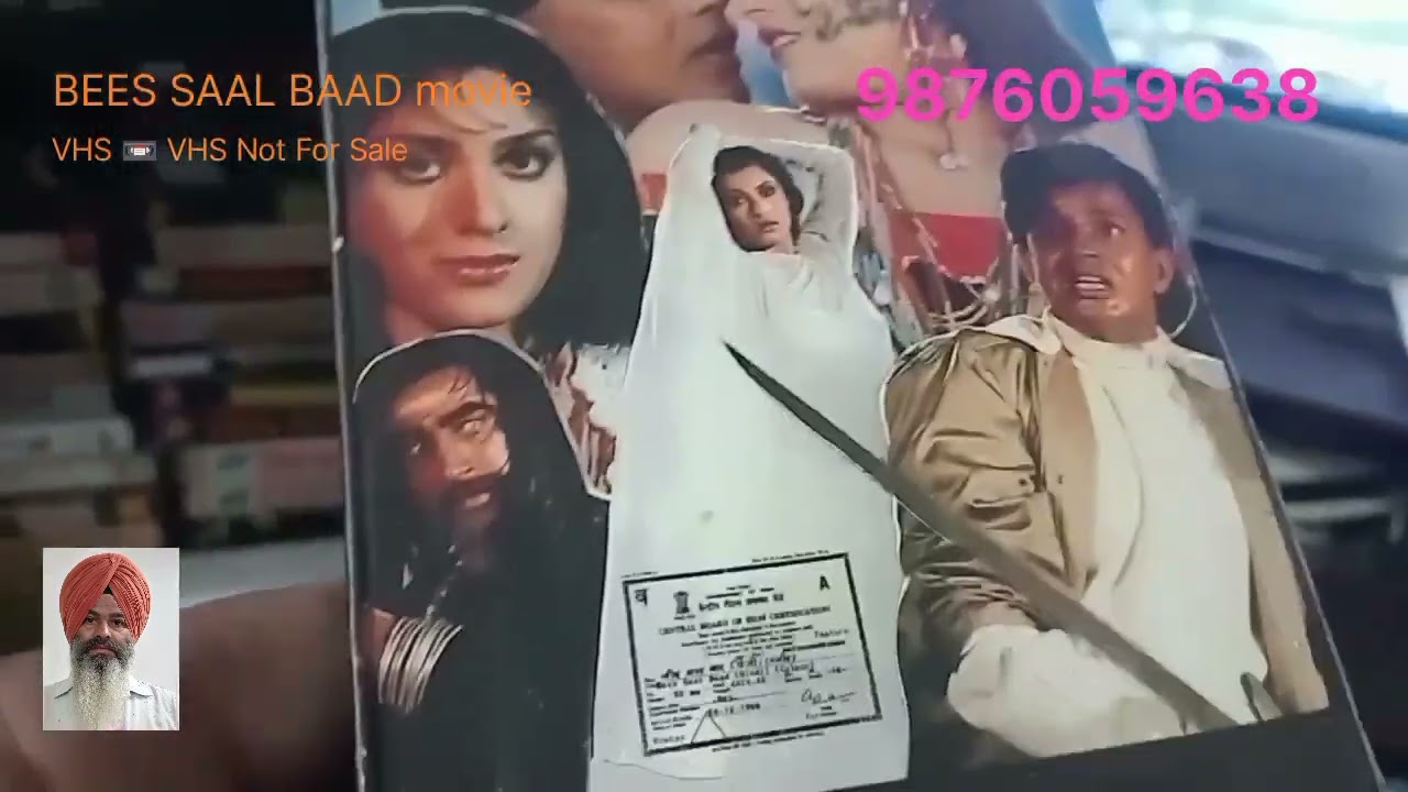 BEES SAAL BAAD movie VHS 📼 VHS NOT For Sale 
