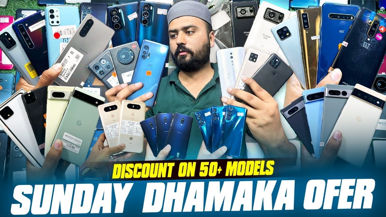 Sunday Deal 🔥 Cheapest Used Mobiles LG,Motorola,Oneplus,GooglePixel,Sony,Oppo,Vivo,iPhone All Models