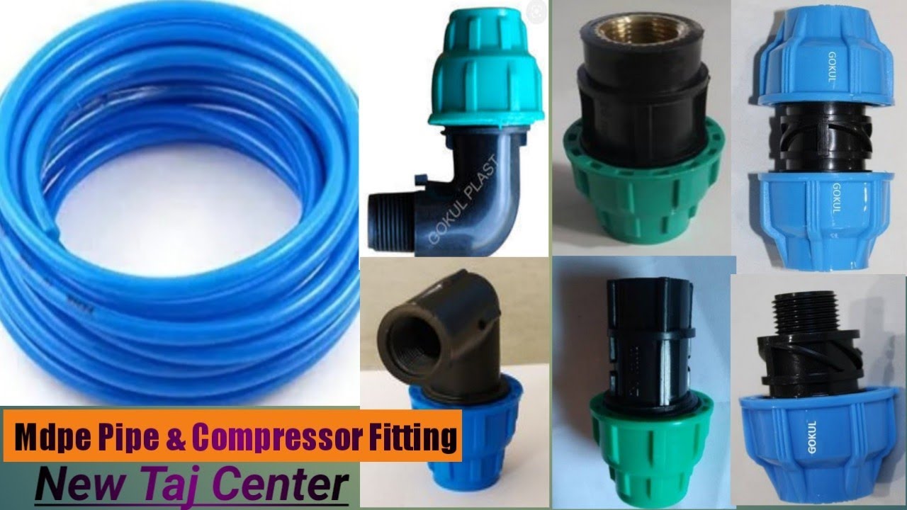 हर घर नल हर घर जल योजना pipe & Fitting Nal Jal Yojana new connection kaise karen video