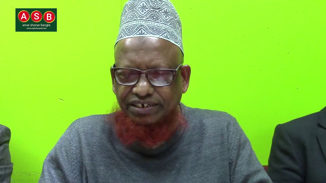 Bangla Waz by  Professor Mofizur Rahman Teaching of Qarbala Part 01