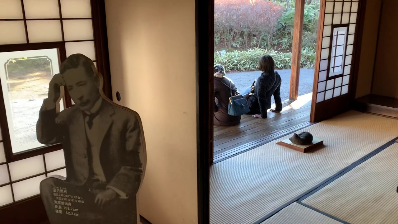 Vila e casa tradicional japonesa