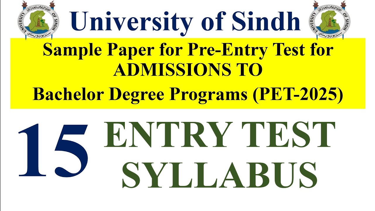 Sindh University Entry Test Syllabus 2025 | University of Sindh Entry Test Syllabus