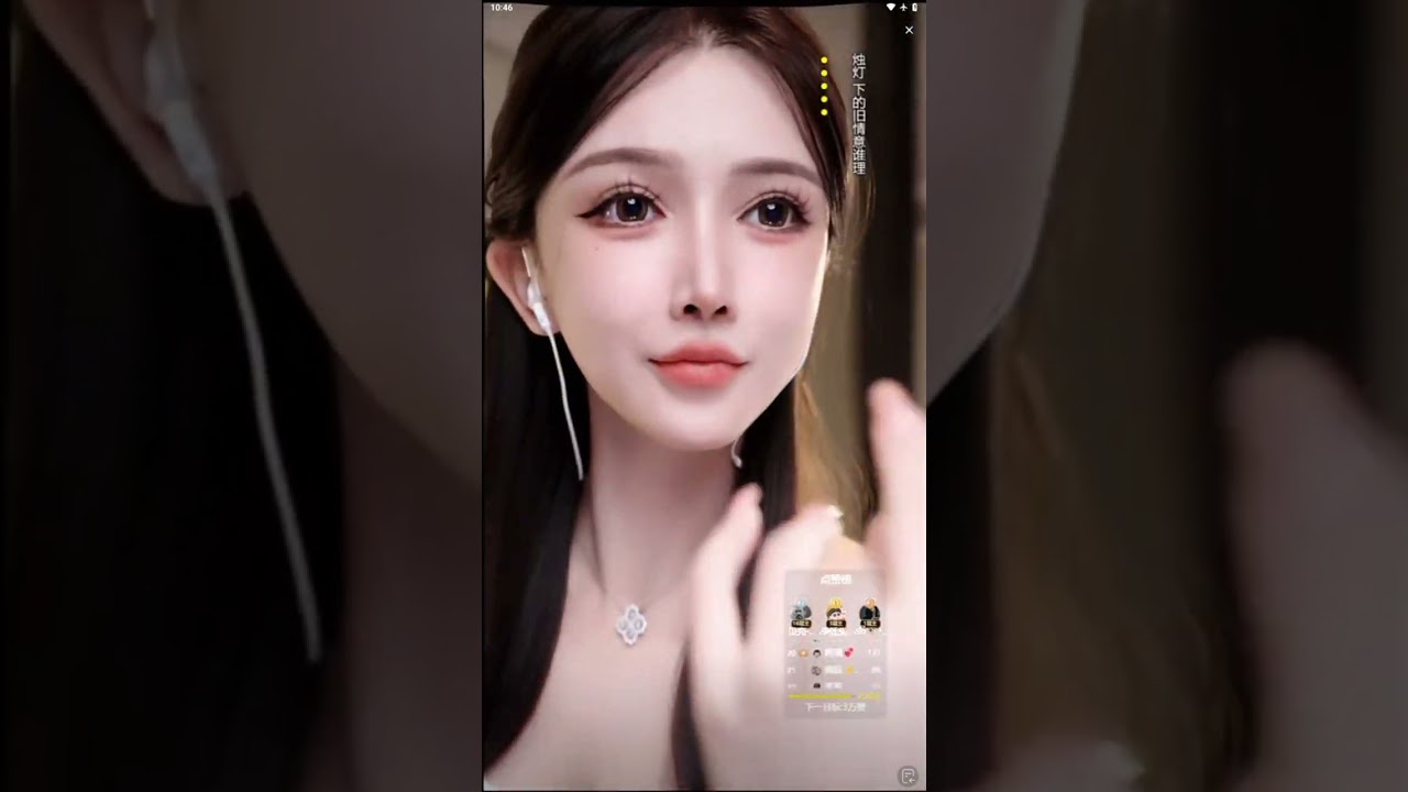 荏苒☀️ ⁹⁸⁶⁵20260104224411