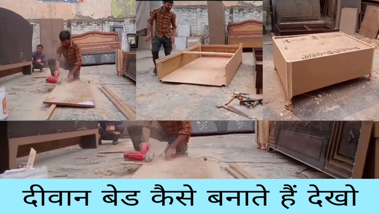 6/4 deewan bed folding bed 6+4 feet foiling box furniture Naim Interior दीवान बेड कैसे बनाएं