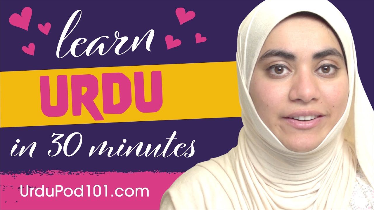 All Romantic Expressions You Need in Urdu! Learn Urdu in 30 Minutes!