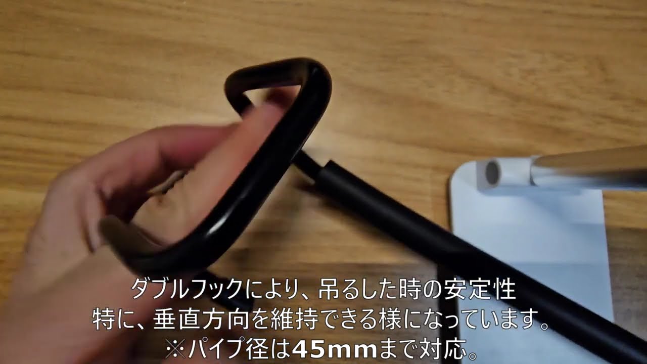 【Kikutani】吊り下げ型ギターハンガー(GA-150W)