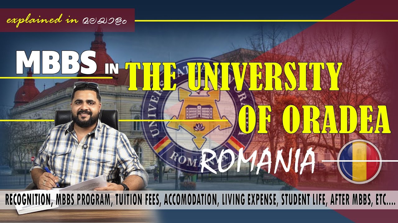 MBBS in Romania | Study In University of Oradea | MBBS Abroad | Study Medicine | Malayalam
