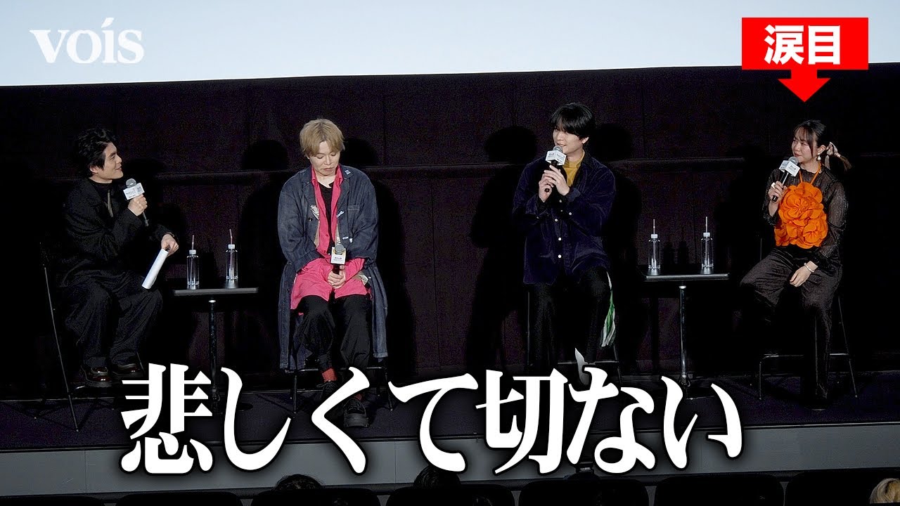 【鉄血のオルフェンズ】新作短編、梅原裕一郎「鉄華団」に切なさ　田村睦心も涙目　久々のアフレコは同窓会気分