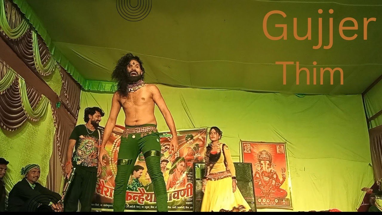 Sairat kanhiyya Lavni Dance group Vadsa //Praful Nagpure // Mela Gujjer Thim //Kamariya Lachake re//