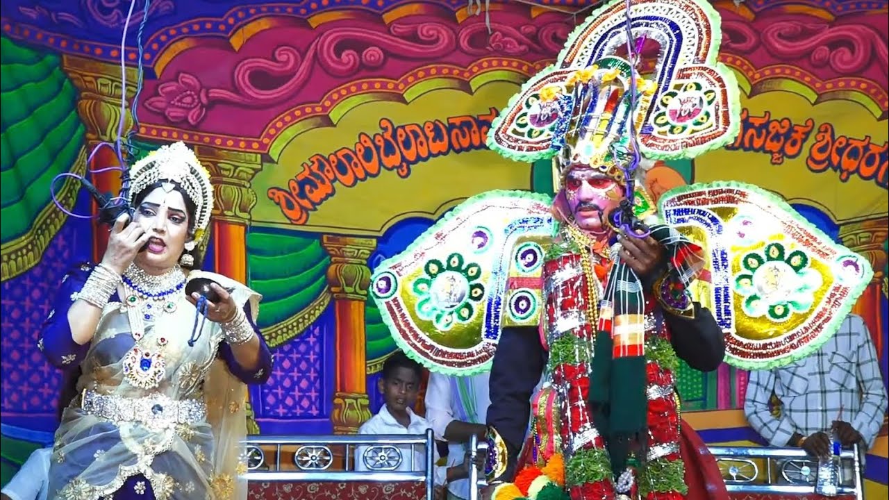 03 ರೇಣುಕಾ ಜಮಧಘ್ನಿ ಕಲ್ಯಾಣ ಕಾರ್ತವೀರ್ಯಾರ್ಜುನ ವಧೆ ಮಲ್ಲಿಕಾರ್ಜುನ ಹಾರ್ಮೋನಿಯಂ ಮಾಸ್ಟರ್ (ಗೆಣಿಕೆಹಾಳ್)03-03-2026