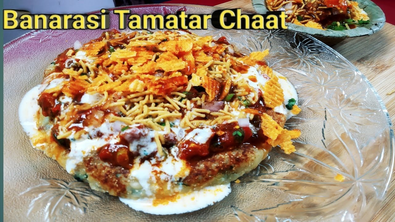 बनारस की फेमस टमाटर चाट/Tamater chat /Aloo tikki Tamater chat/Chef Bhupi/Honest Kitchen