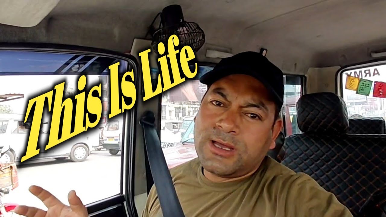 Daily Vlogs This Is Life//🙏🌄🔥🫡❤️ @MERONAYAYATRA-l4o 