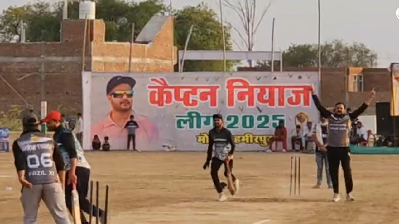 Sehri Volley ball tournament parcha dist. hamirpur 🏐