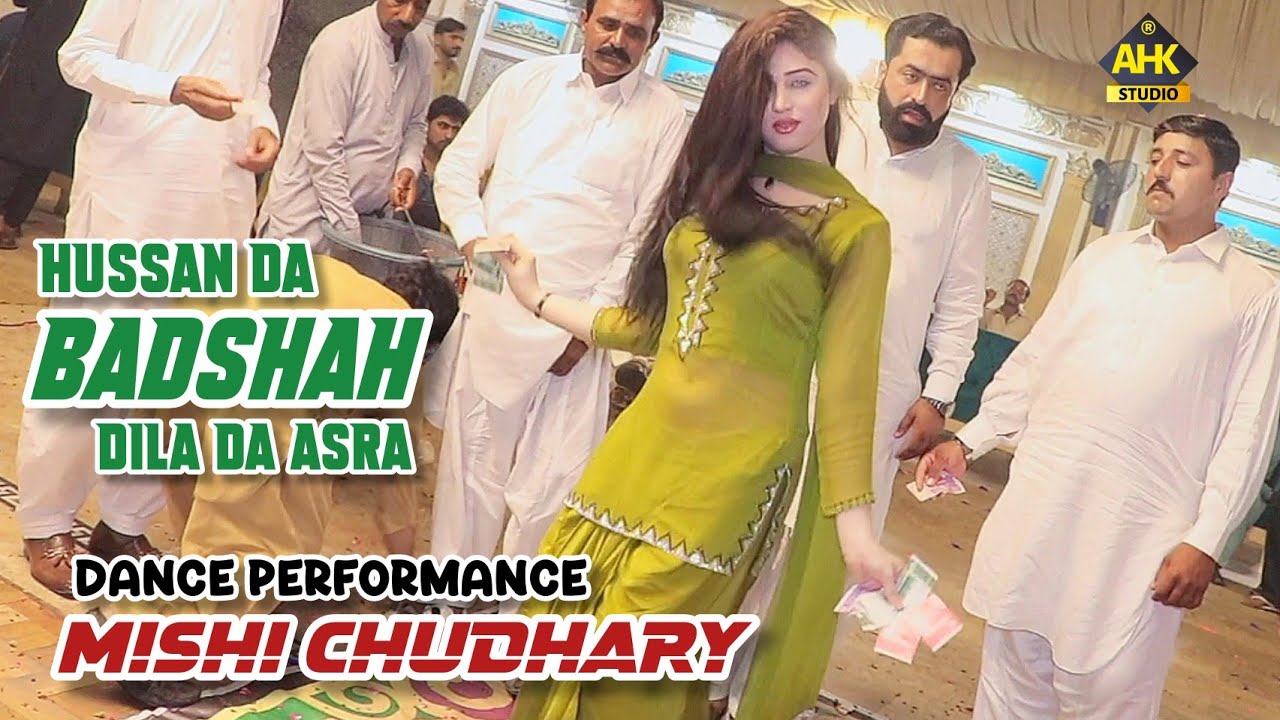 Hussan Da Badshah | Mishi Chudhary | Latest Wedding Dance Performance | AHK Studio