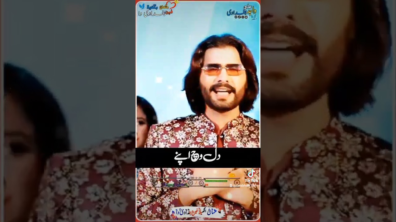 Hello @TopPakistaniDramas