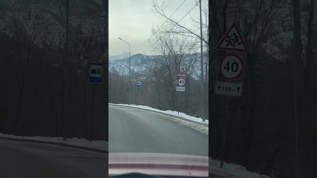 Almaty road trip. Дороги Алматы. Едем на  Медеу вверх. Февраль 2025 