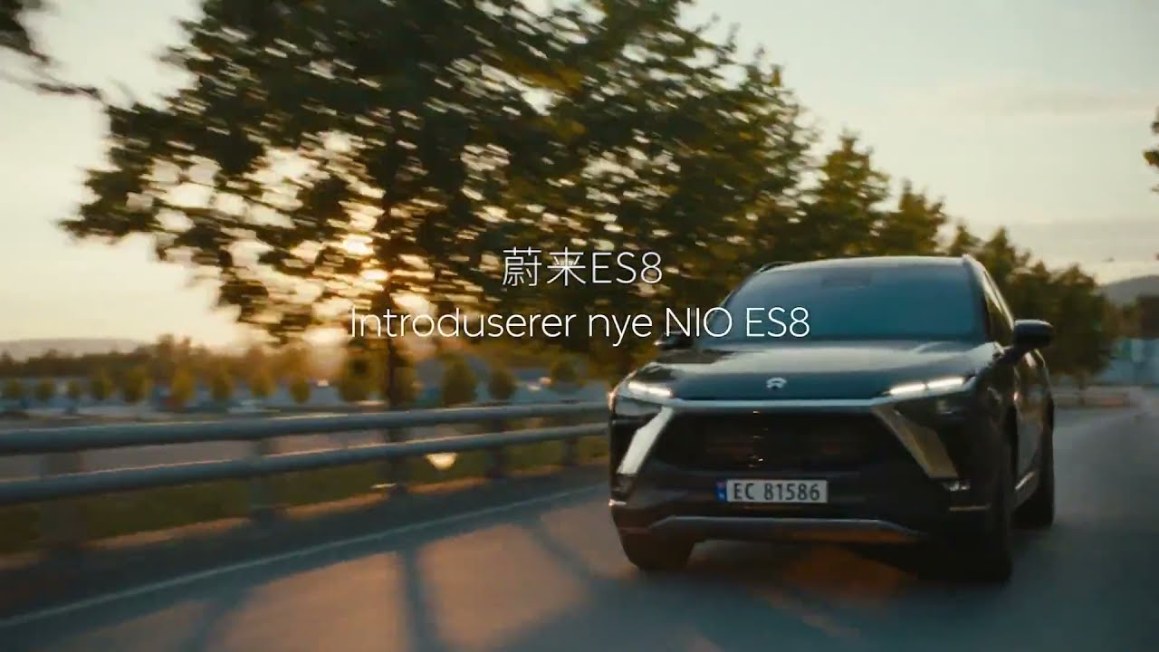 New Nio Norway Commercial | Nio Norge Kommersiell