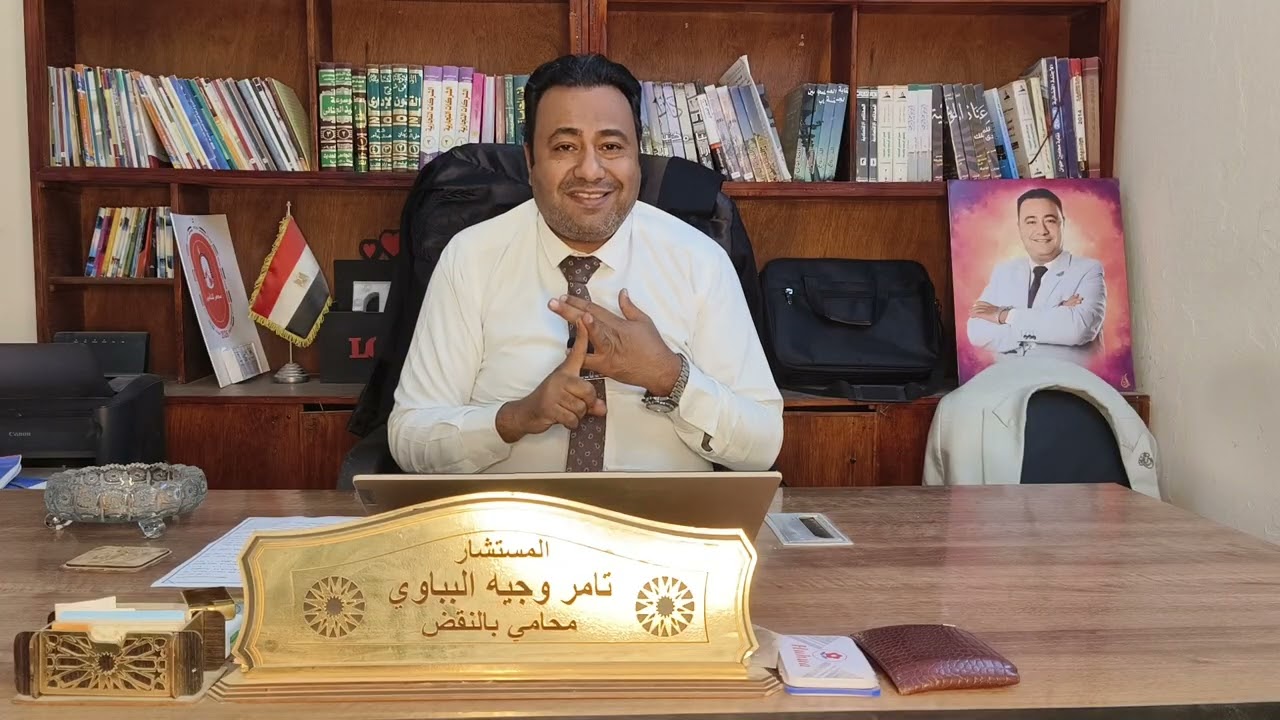 استكمال بناء الروف في 2026 | قانوني ولا مخالفة؟