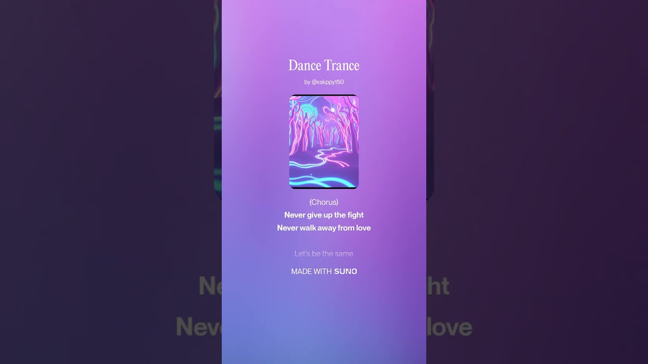 Dance Trance