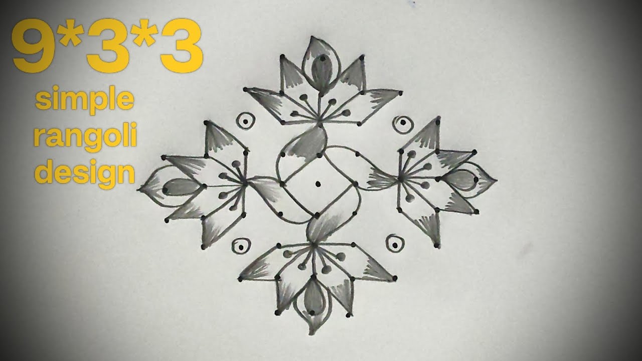 9*3*3 pulli kolam🌺simple kolam with dots🌺Margazhi madham kolam🌺@jagasrangoli#subscribe#trending#art 