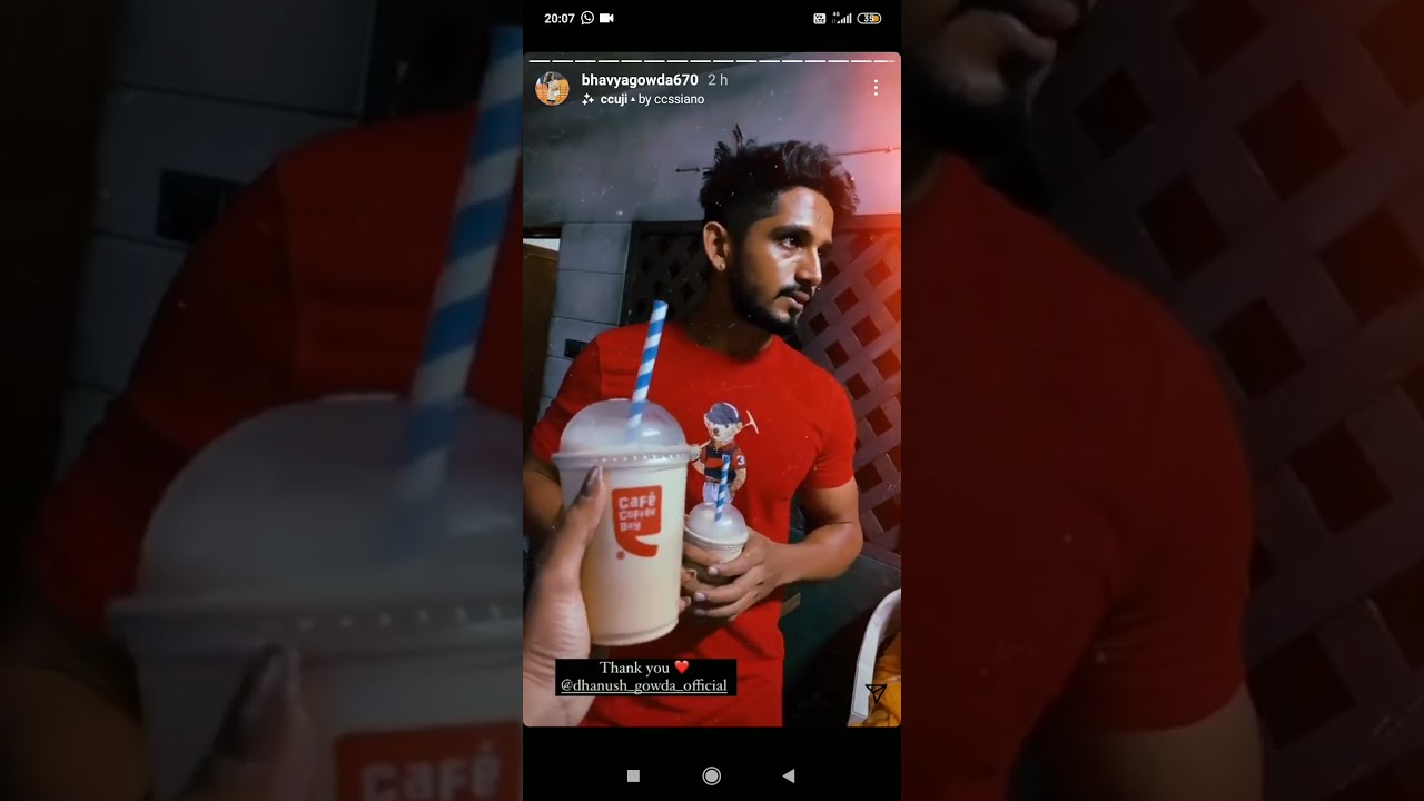 Geetha Serial Vijay/dhanush gowda New Instagram Stories