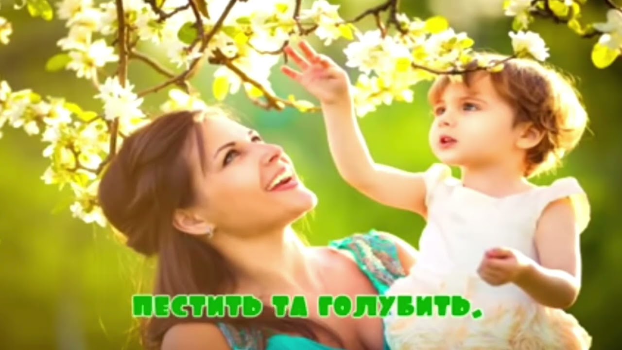 Розвиток мовлення 
