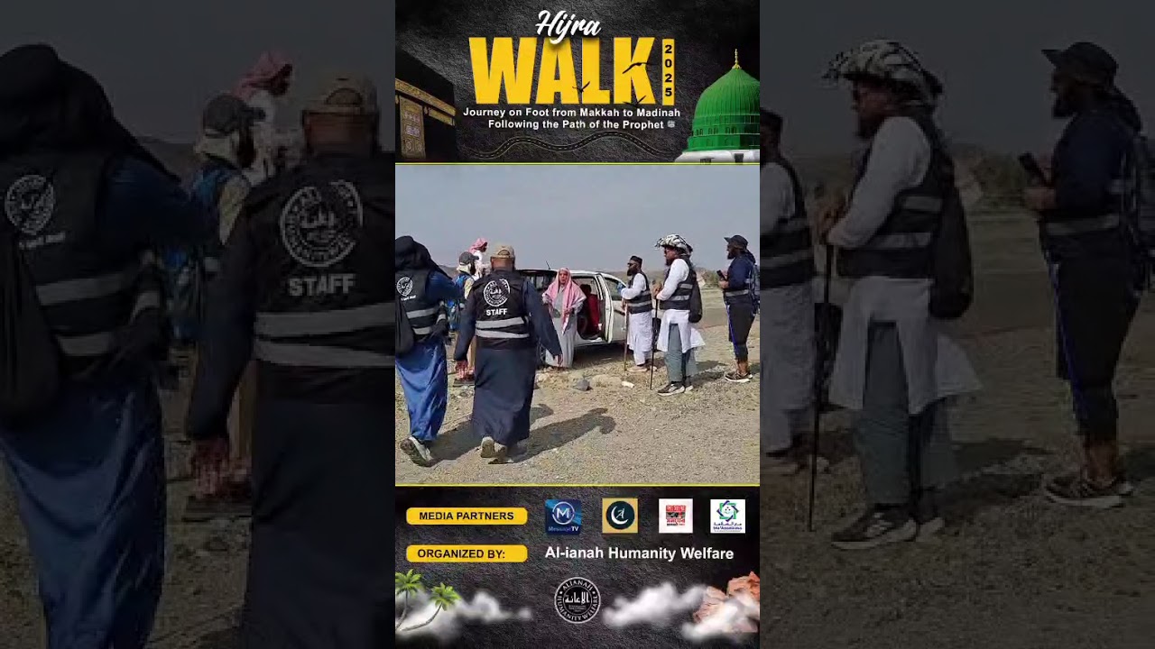 A Faith-Inspiring Incident During the Journey of Hijrah | Hijrah Walk 2025