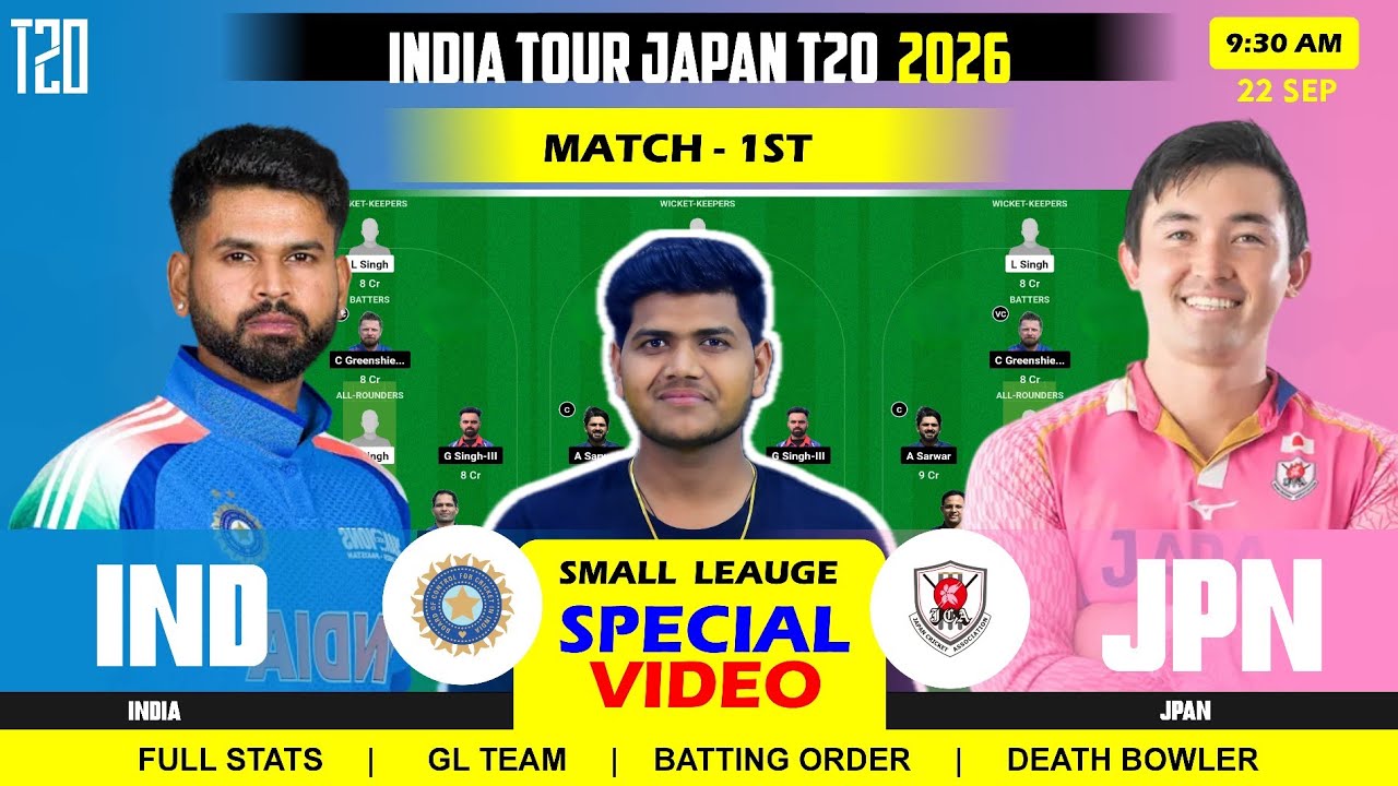 JPN vs IND Dream11 Prediction || IND vs JPN Today Dream11 Prediction | Japan vs India 1ST T20I Match